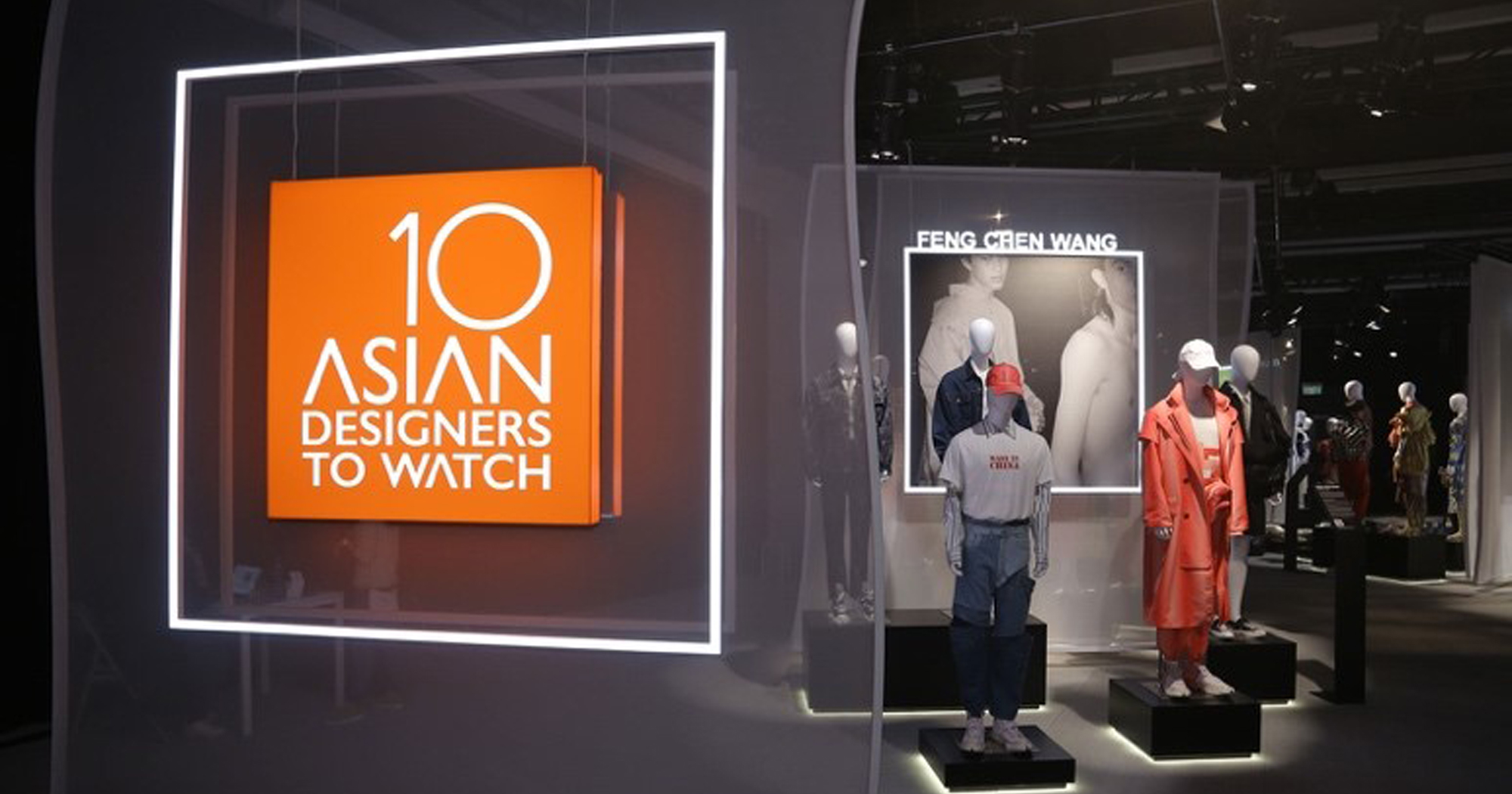 20211220 ADTW_exhibition