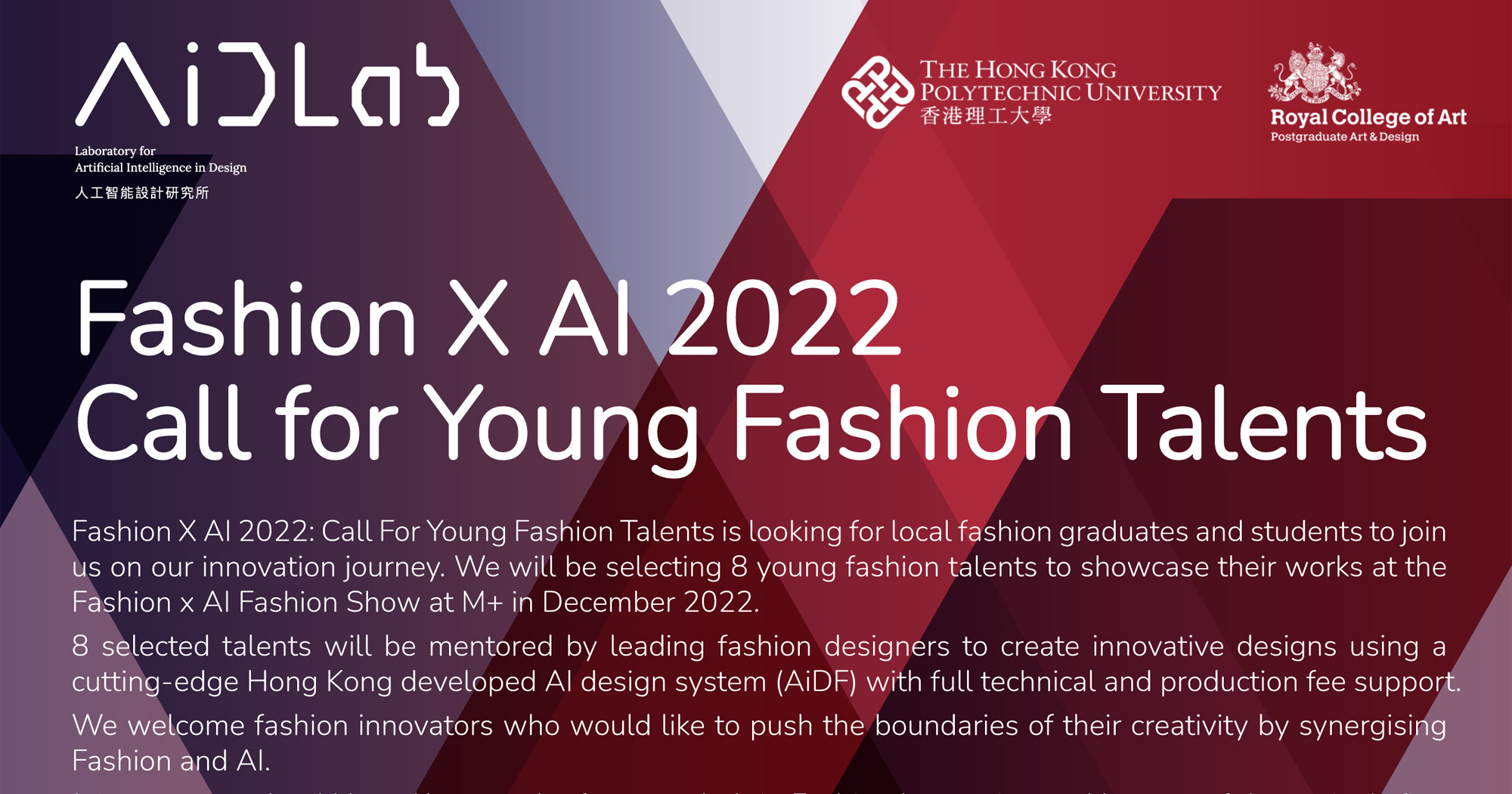 0328 fashionXAI2022a