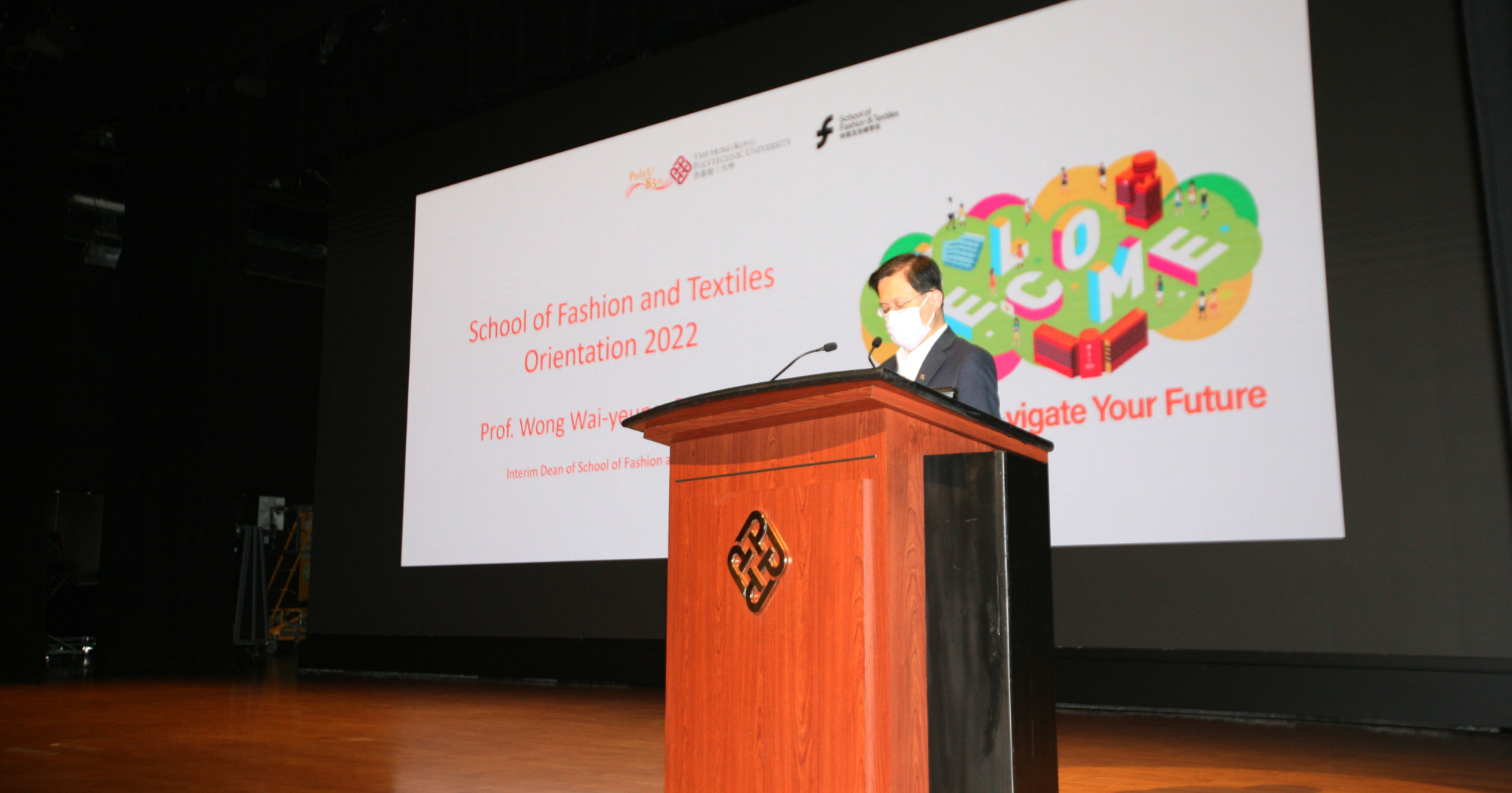 20220831 Orientationday_01