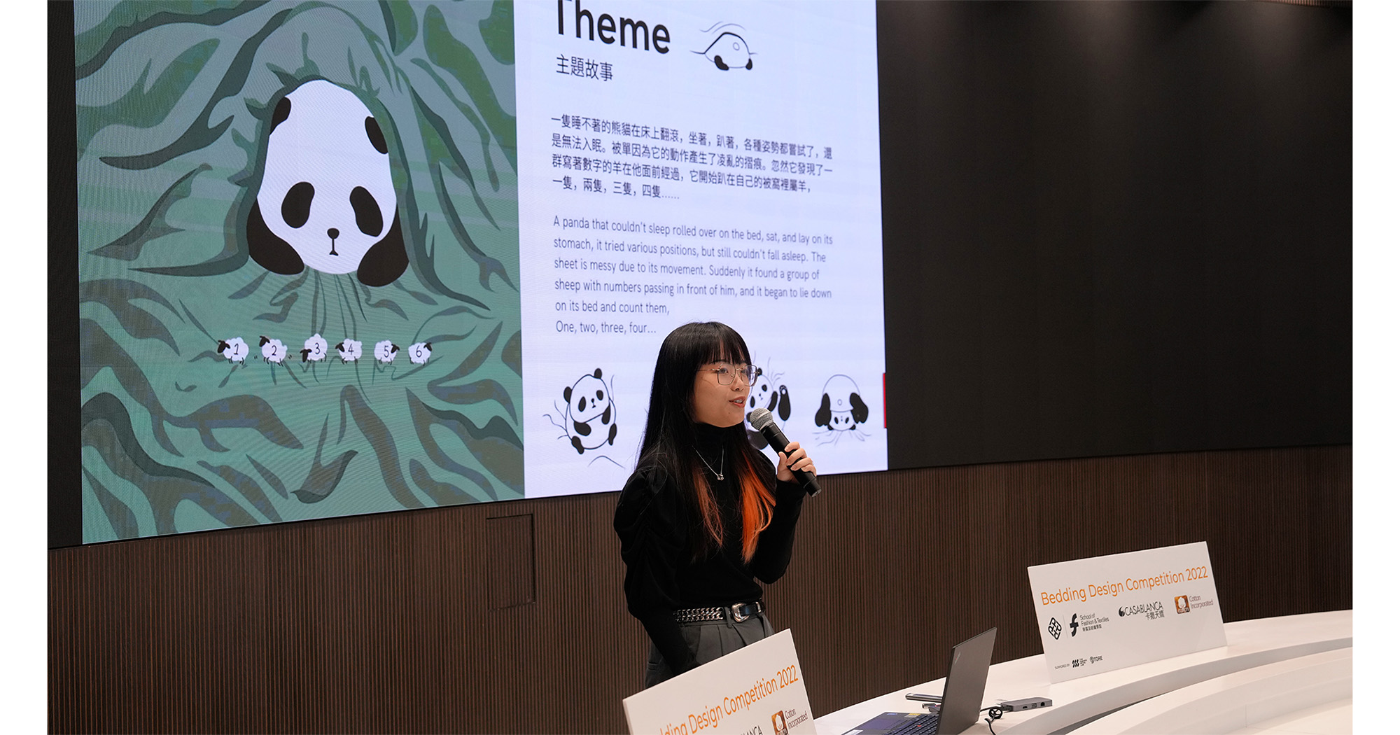 4casablancapresentation9163news