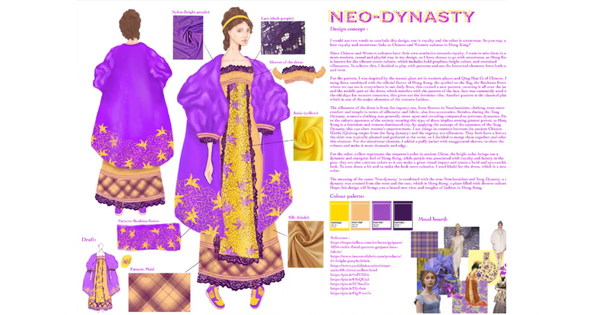 20230805_Next Fashion Talent Award_03