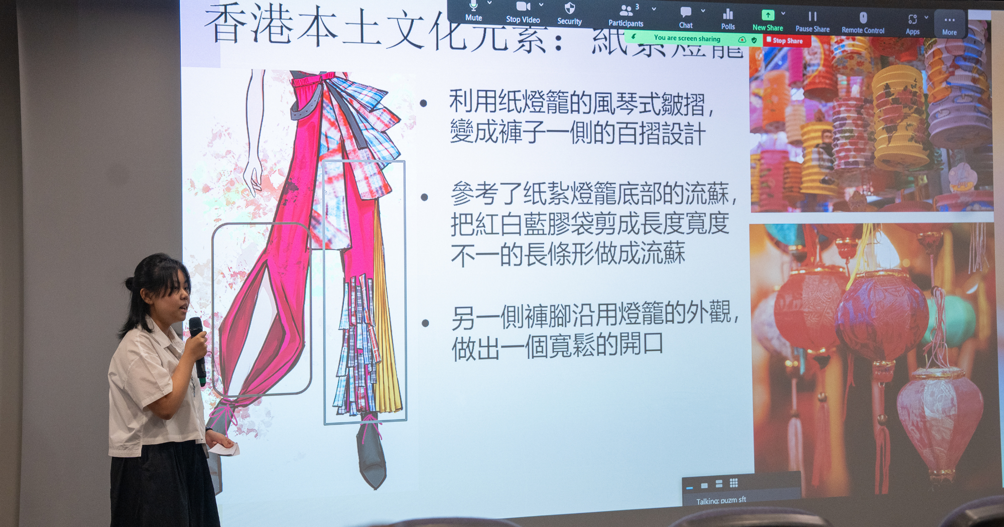 20230805_Next Fashion Talent Award_05