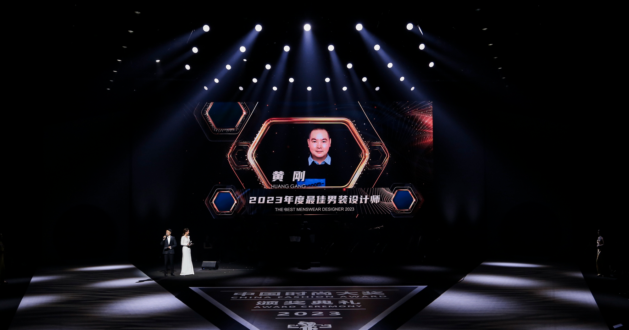 Image_20230918225207