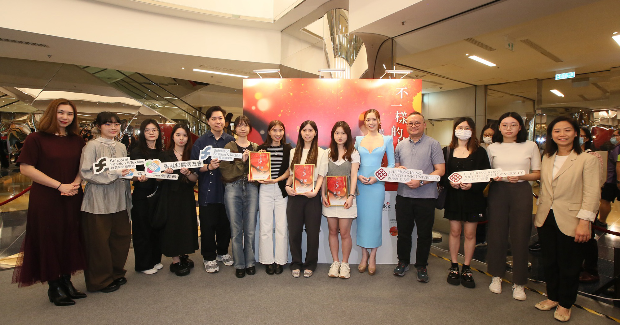 0506 GPP 2000x1050px