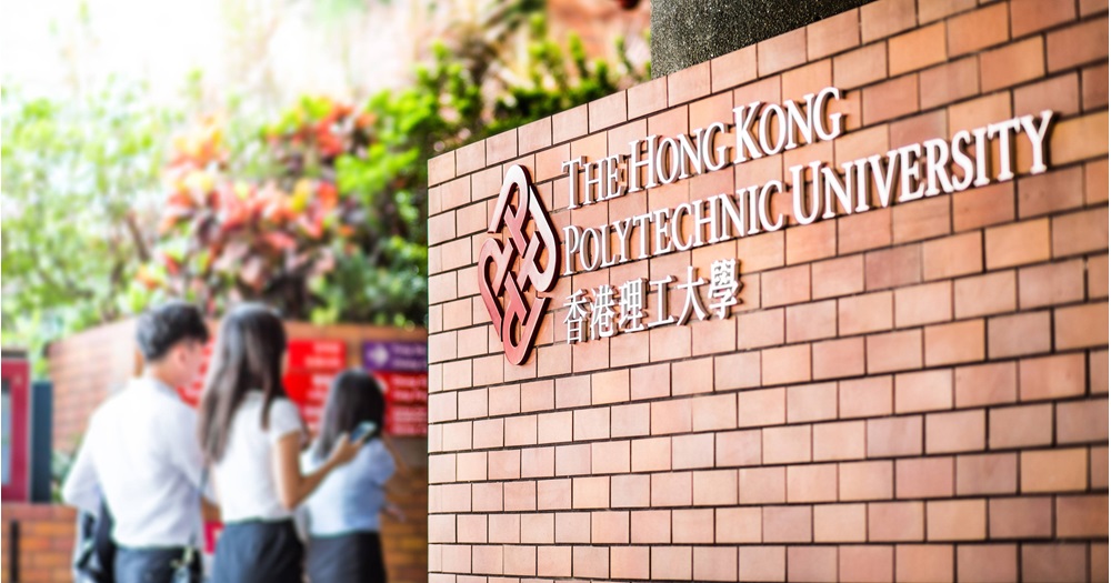 20241110_polyu sft ranks 7th place_shanghai ranking