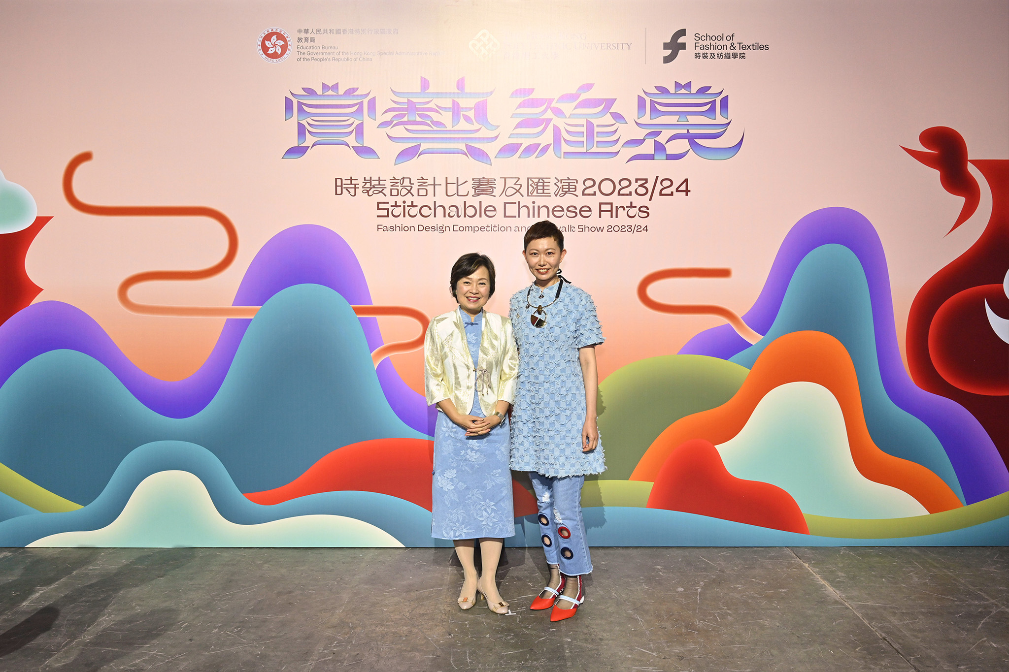 5_0829 stitable catwalk