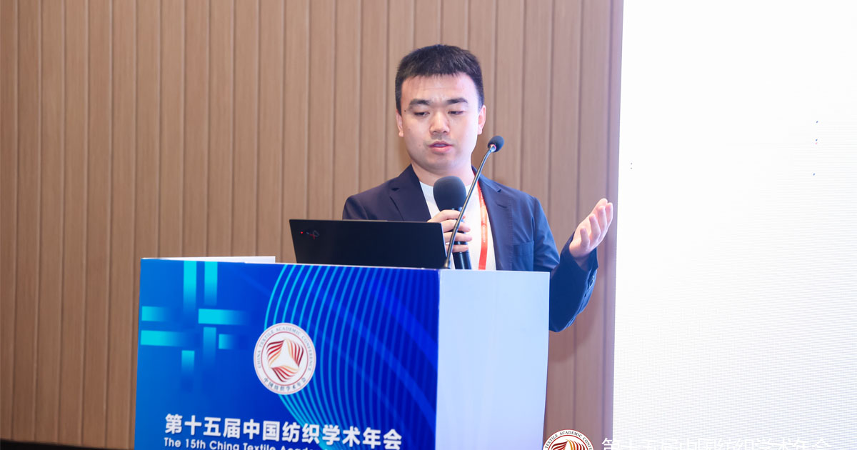 1223 shou dahua ext appt