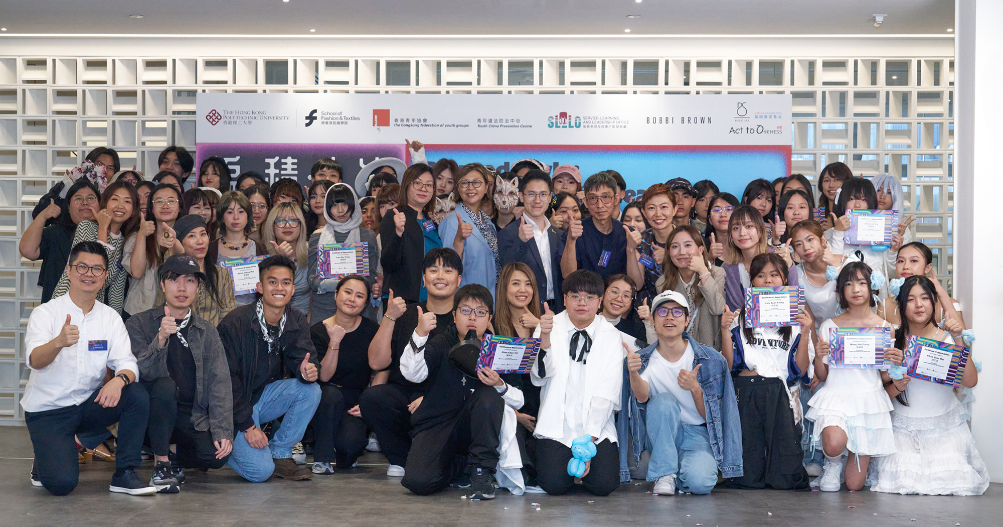 20250716 Fashion for Life Meaning_2000X1050px_4