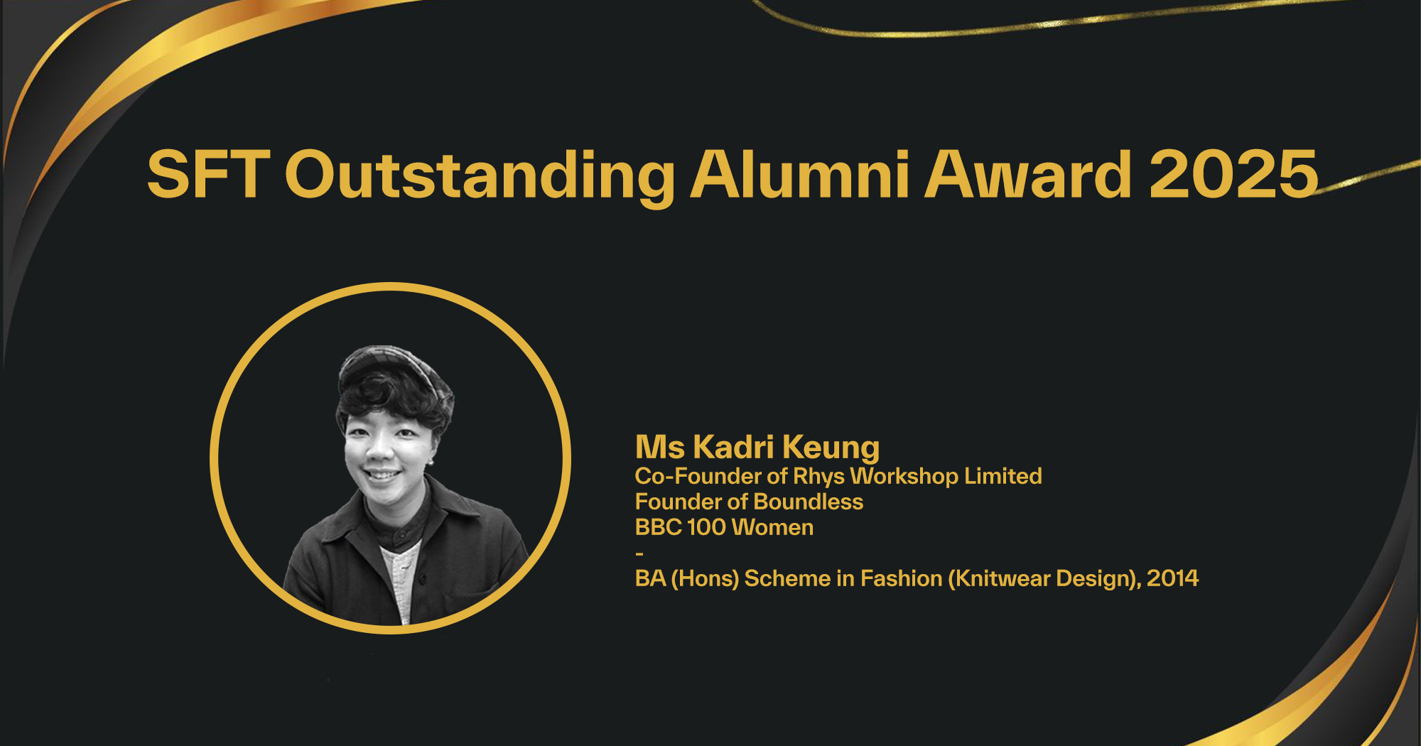 SFT Outstanding Alumni Award 2025final