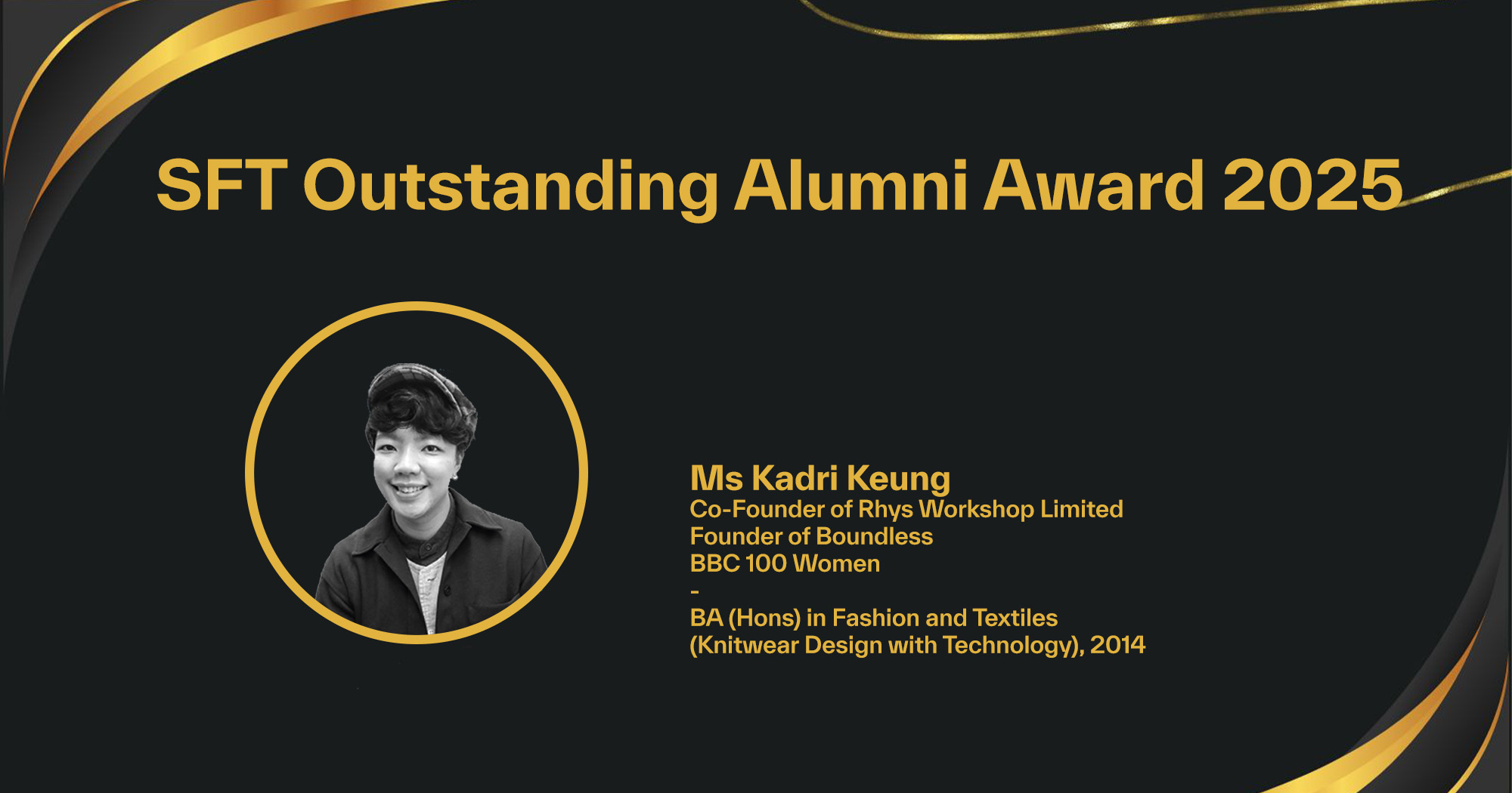 SFT Outstanding Alumni Award 20252000x1050final