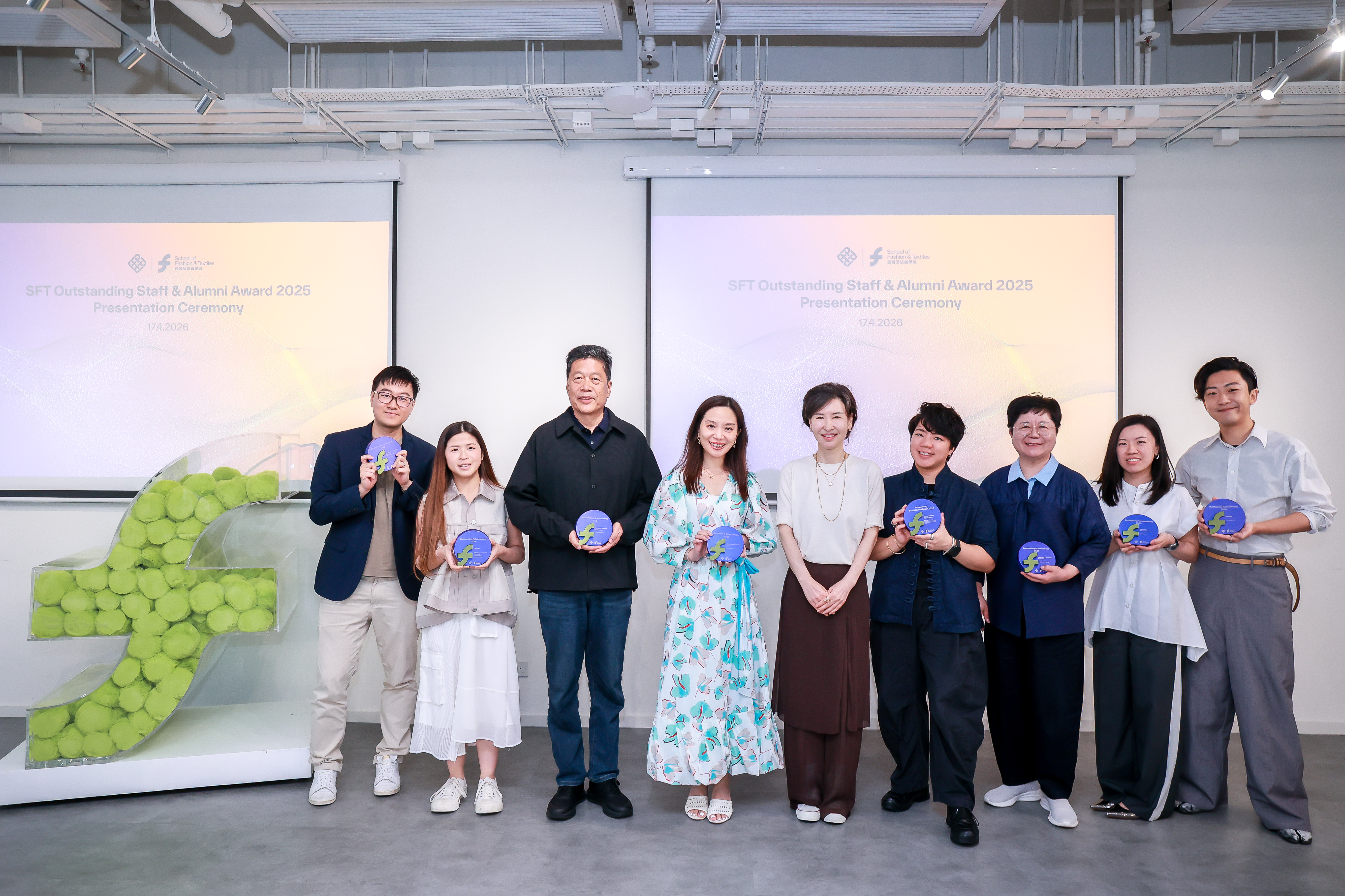 0417 Outstanding Award1