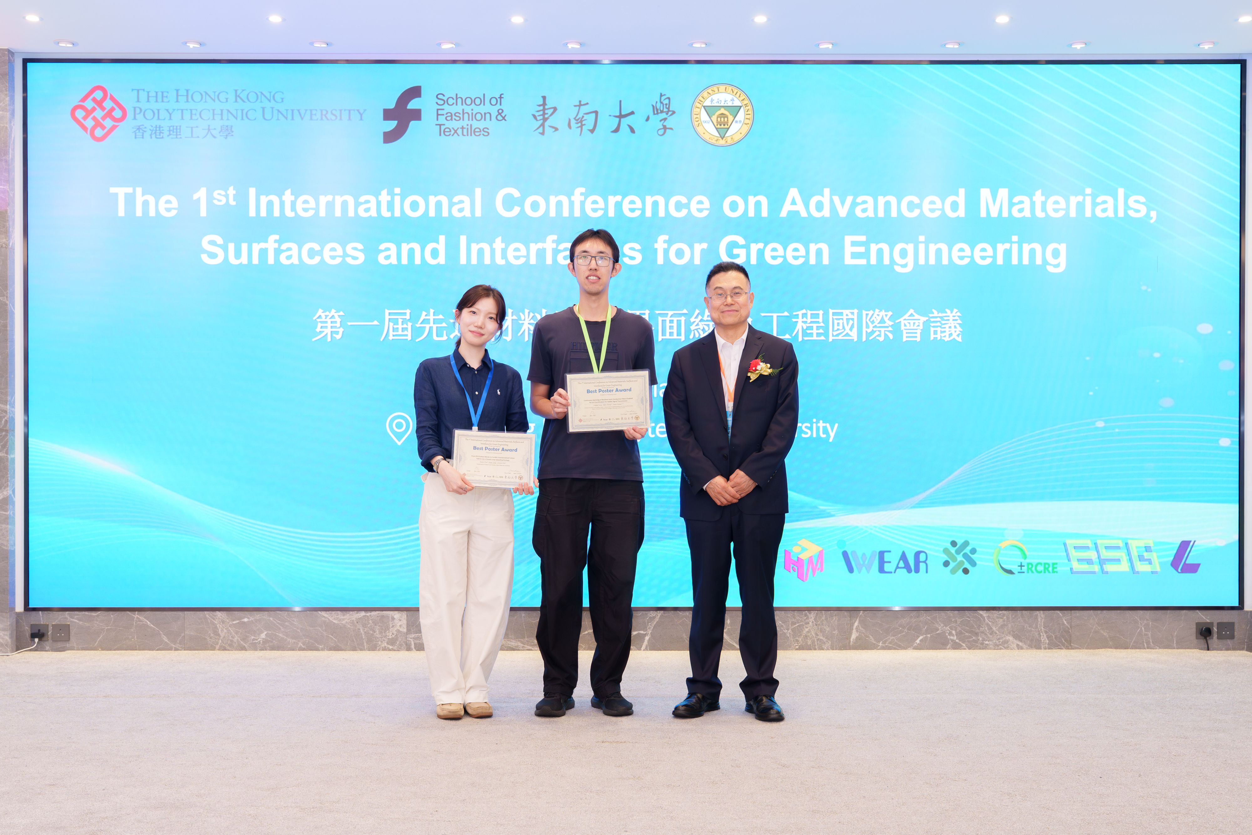 Best Poster Award 1