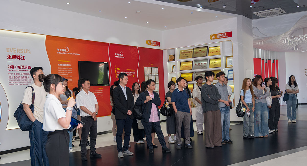 Visit to Eversun Jinjiang Digital Exhibition Hall