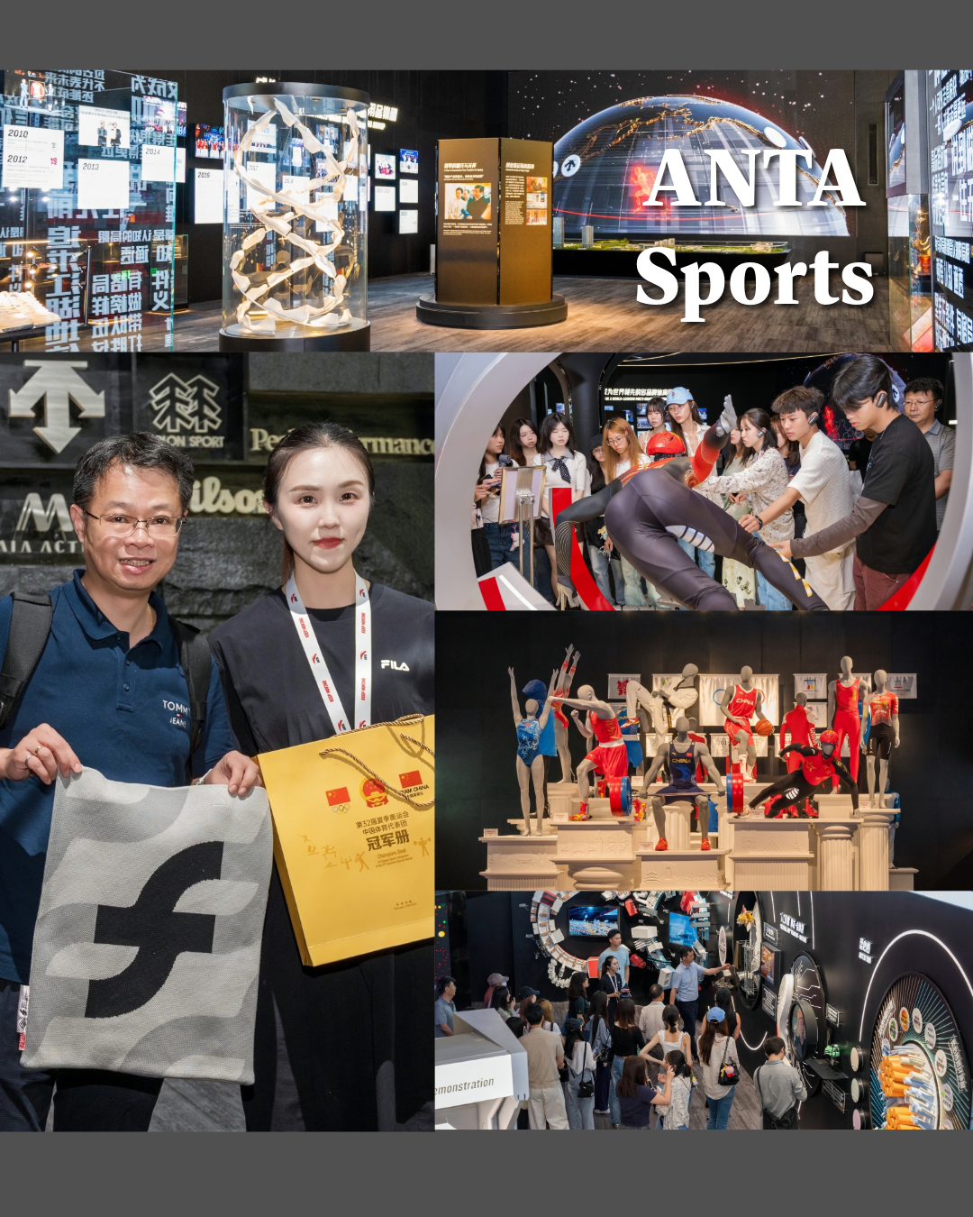 0708 fujian_anta