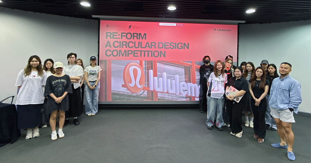 RE:FORM student briefing session