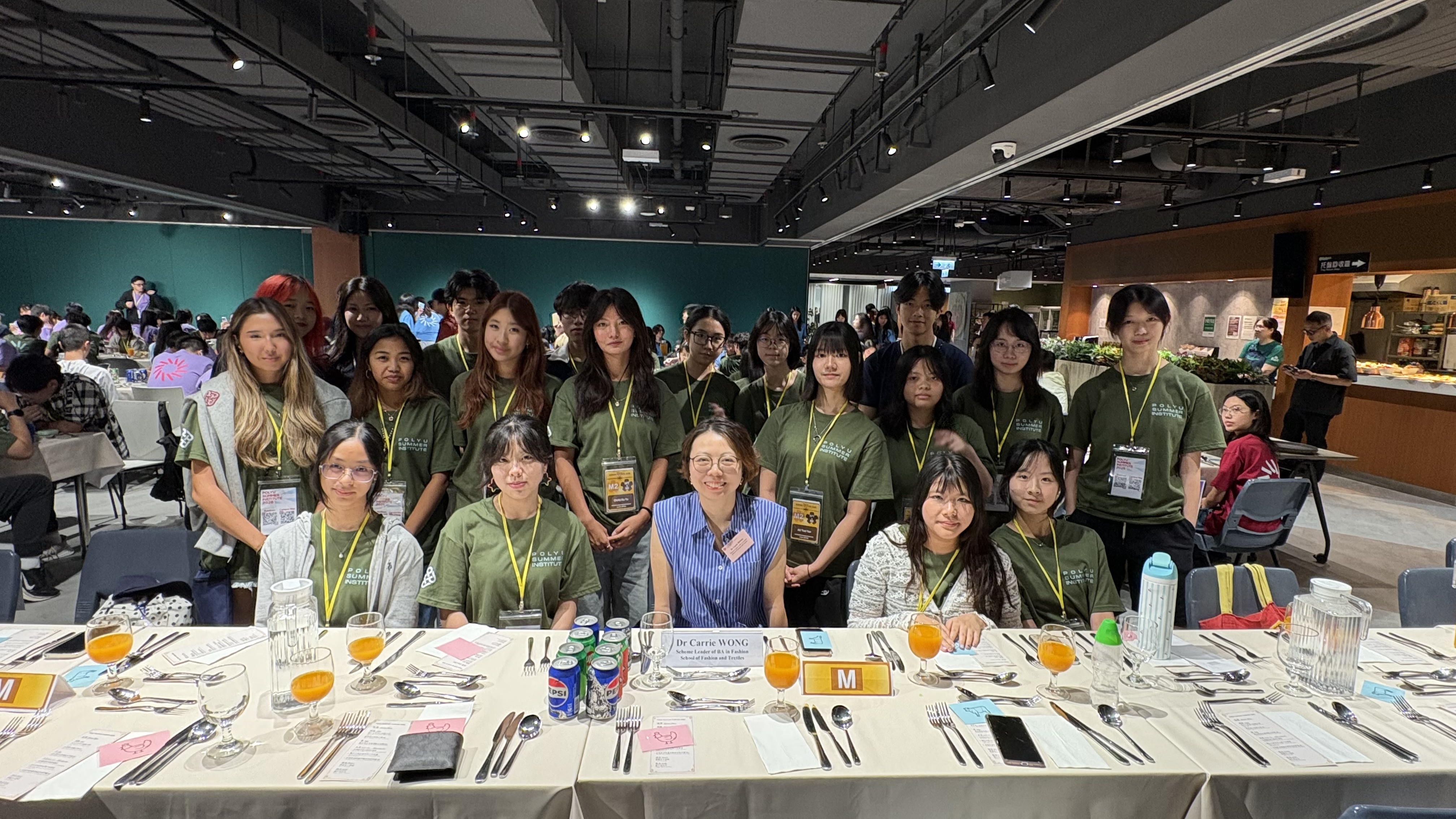 PolyU Summer Institute