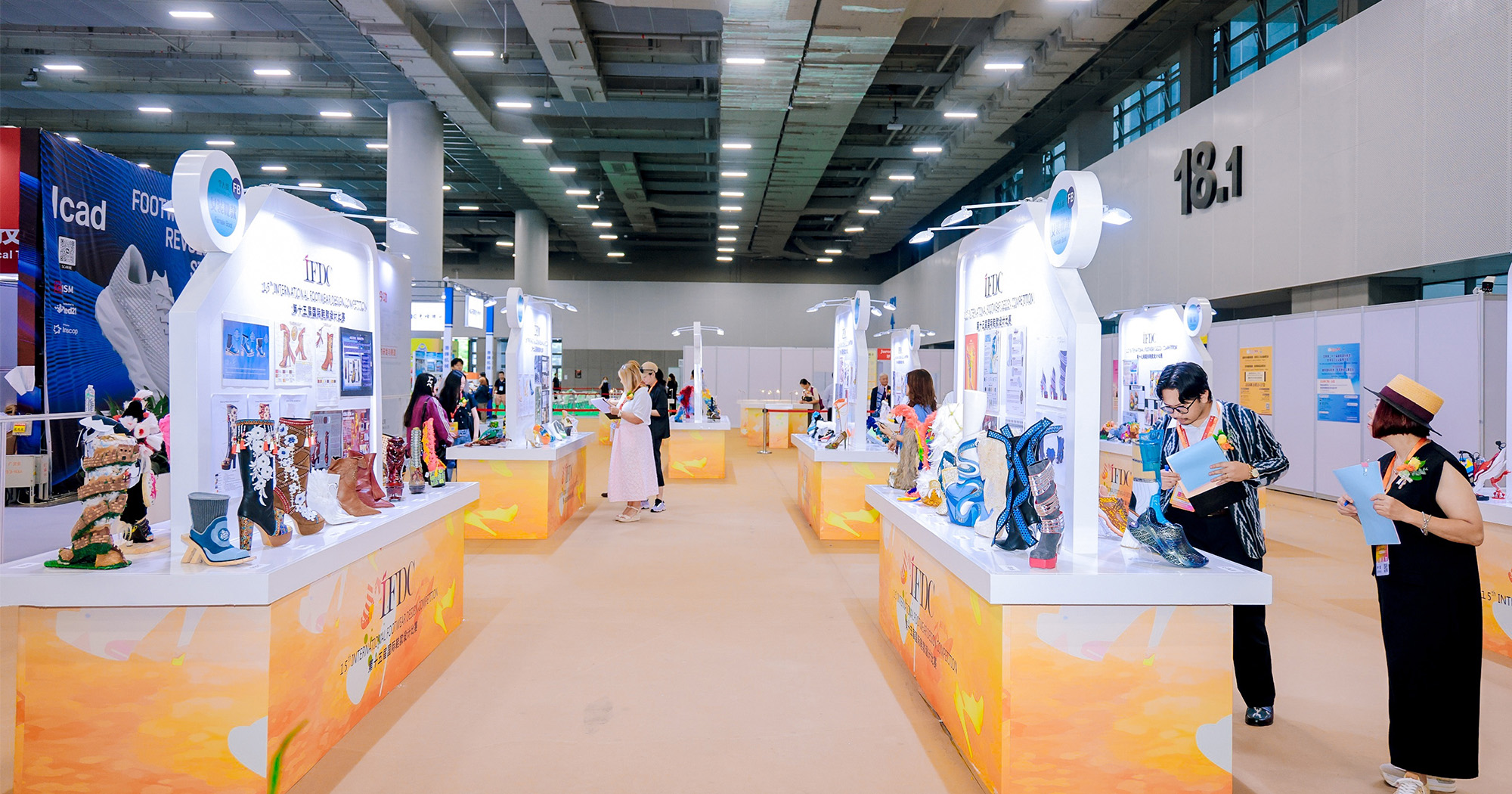 The exhibition is held at the Shoes & Leather 2026 in Guangzhou from 20 to 22 May 2026.