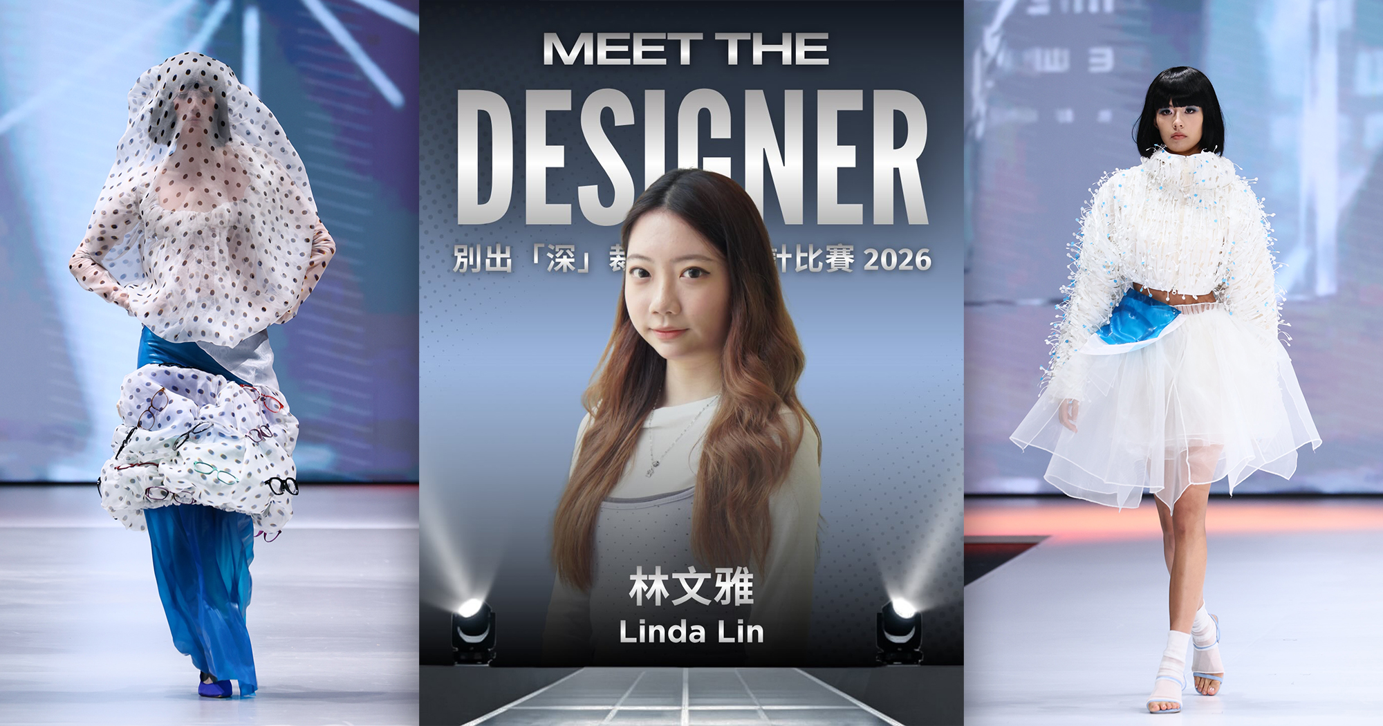 Linda's design collection titled “Adapted Glow"