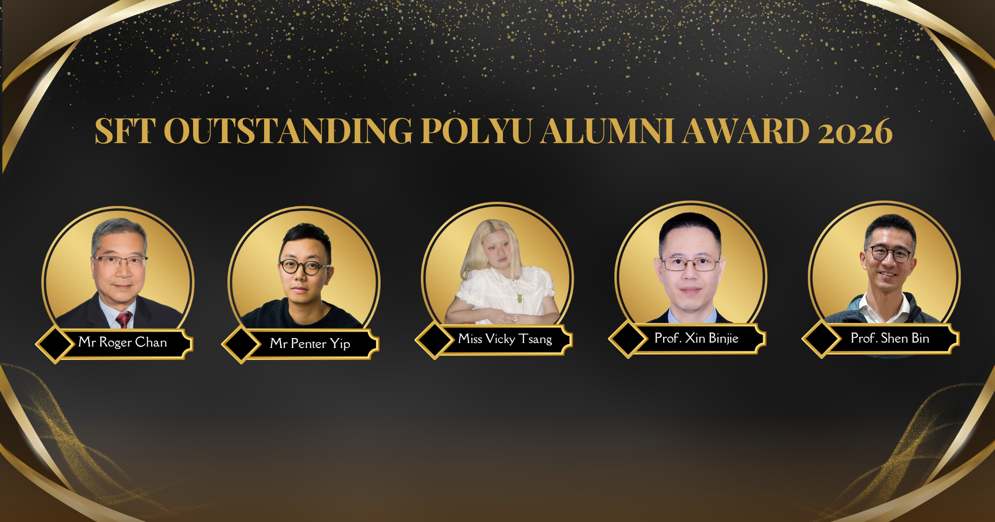 outstanding alumni 2026