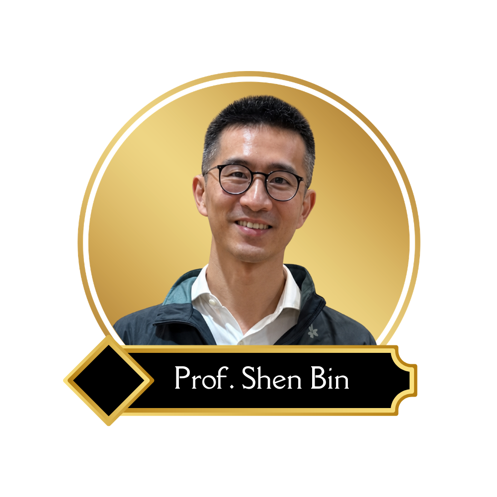 ShenBin