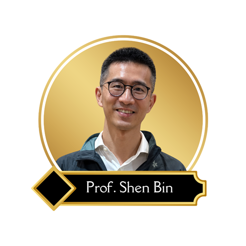 ShenBin