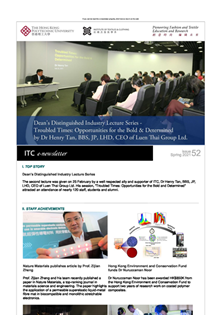 ITC E-Newsletter 52