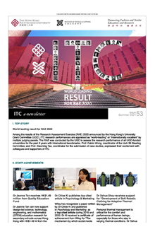 ITC E-Newsletter 53