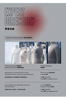 ITC Expert Directory cover