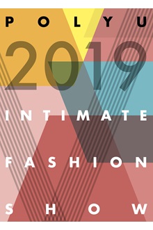 PolyU Intimate Fashion Show 2019 cover