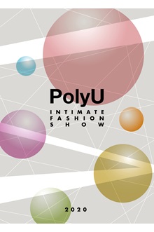 PolyU Intimate Fashion Show 2020 cover