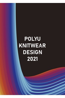 PolyU Knitwear 2021