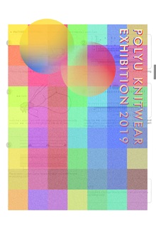 PolyU Knitwear Exhibition 2019 cover
