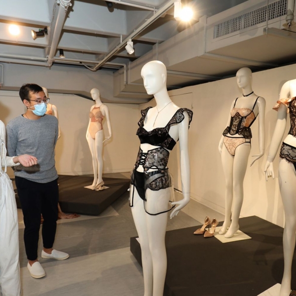 2020 Intimate & Activewear Exhibition Designer in Progress