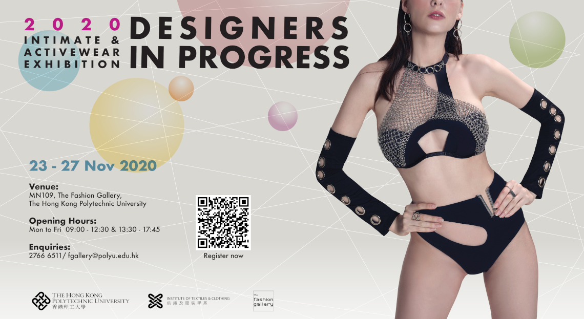Exhibition 2020 Online promotion 1024x500px
