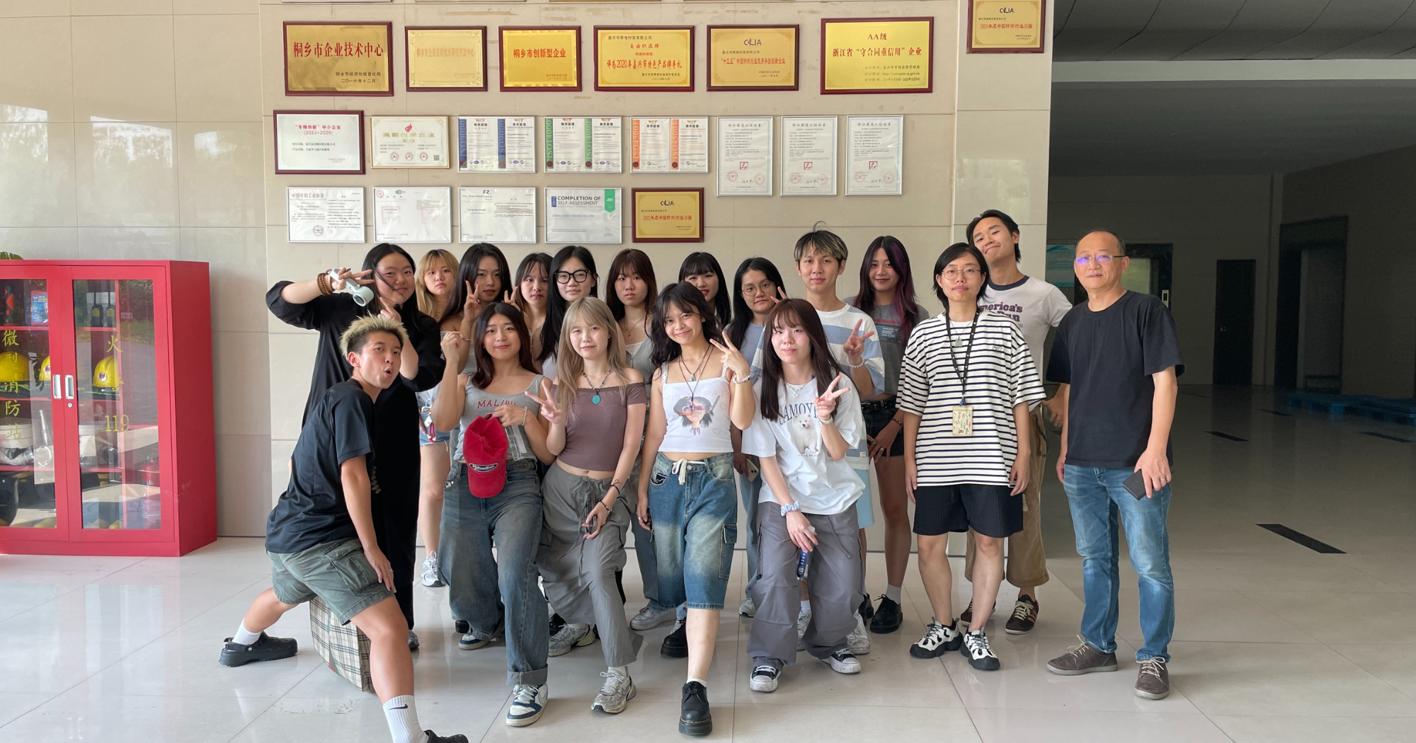 Knitwear study tour to Mainland China | School of Fashion and Textiles