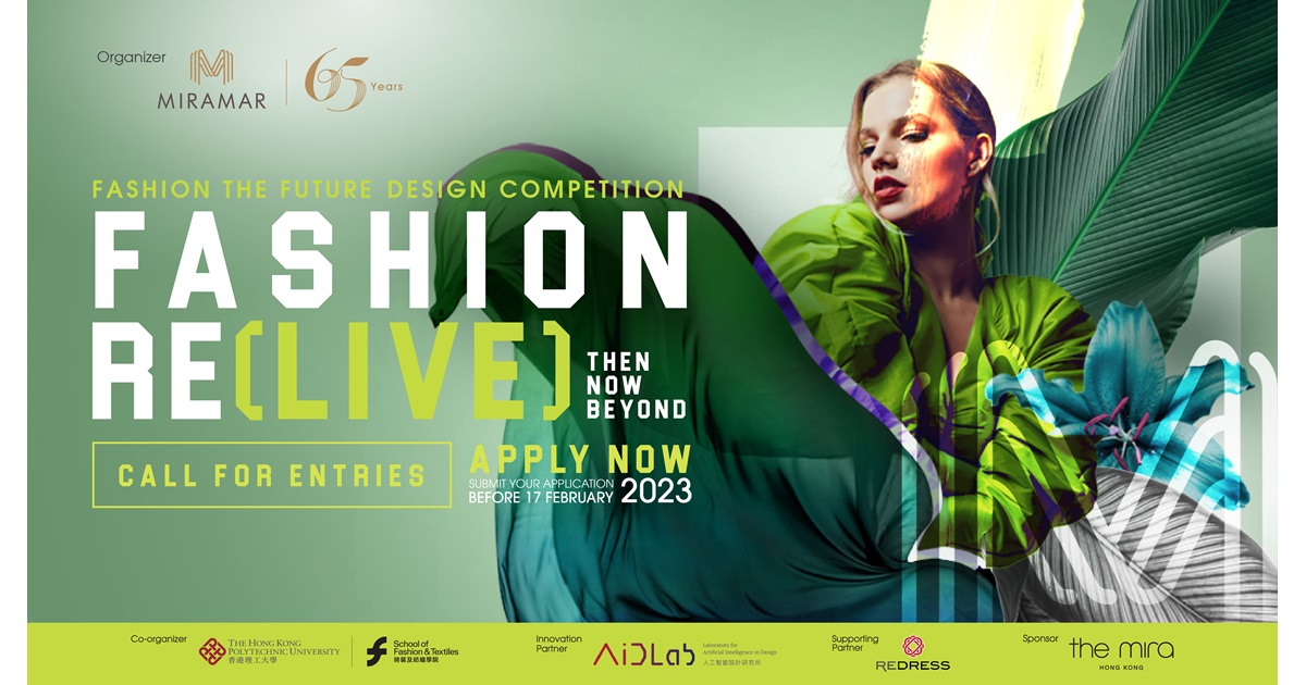 Fashion The Future Design Competition | School of Fashion and Textiles