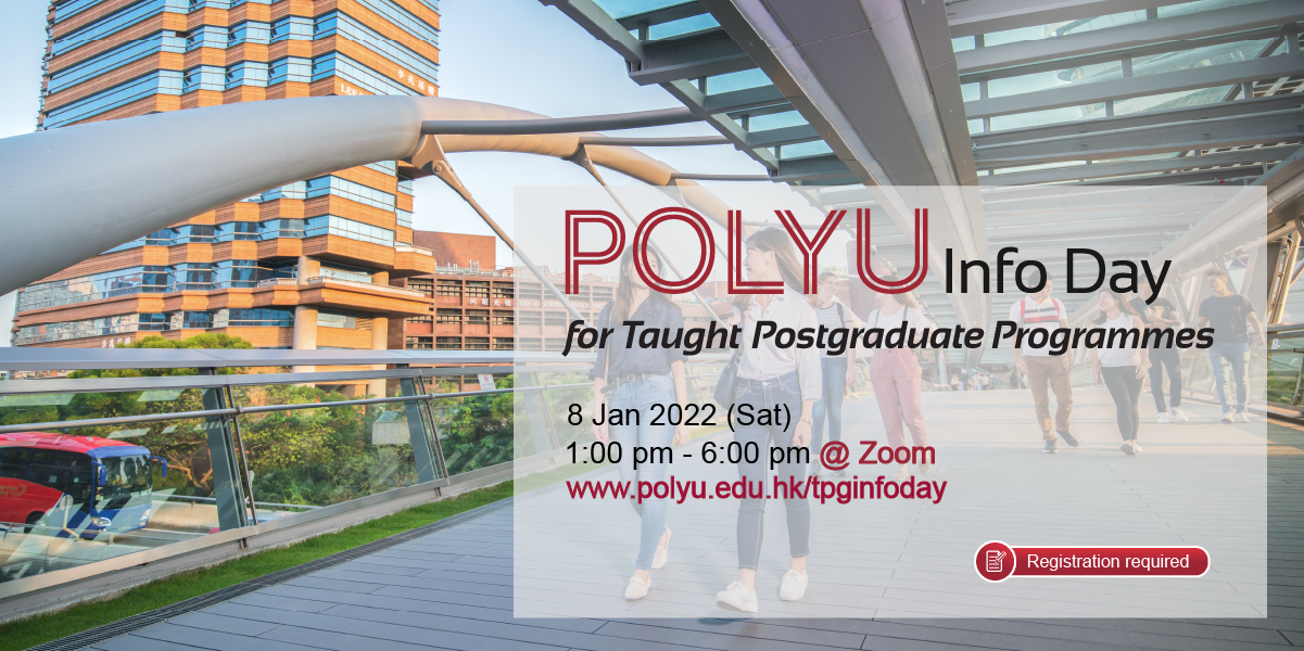 PolyU Info Day for Taught Postgraduate Programmes Info Seminars