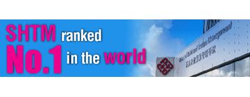shtm_ranking2019_banner_350x80