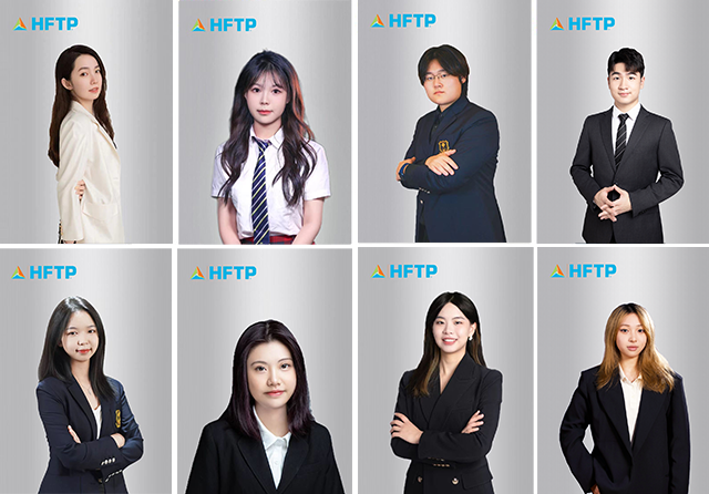 hftp_member_2024