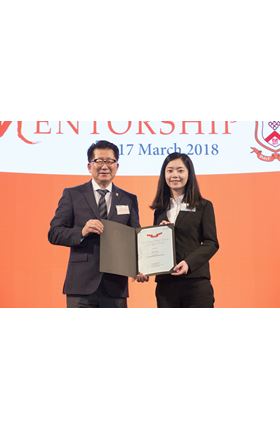 Ms. Jessica Hui