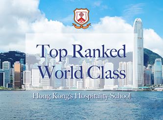 SHTM_Ranking_No1_666x490