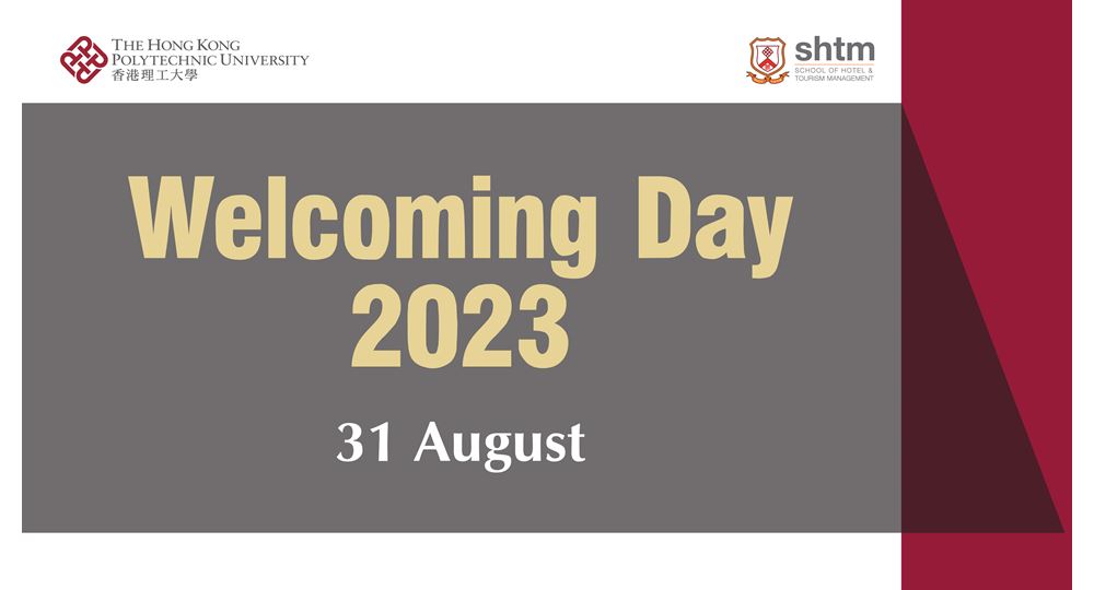 WD2023