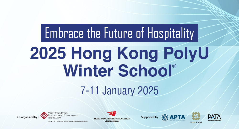 HKWS2025_1000x540px