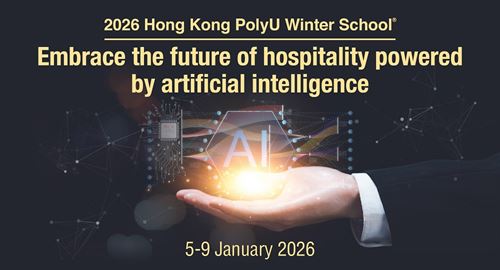 HKWS2026_1000x540px