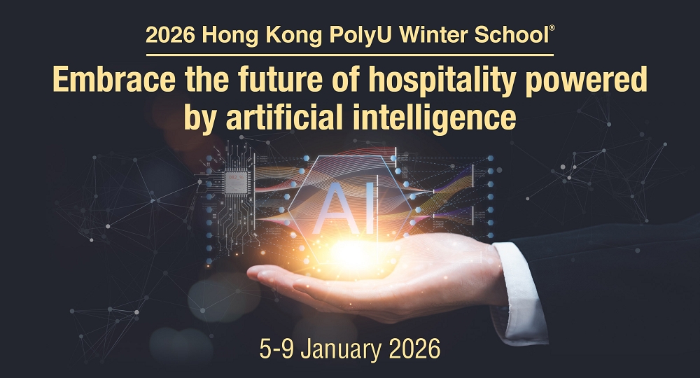 HKWS2026_1000x540px