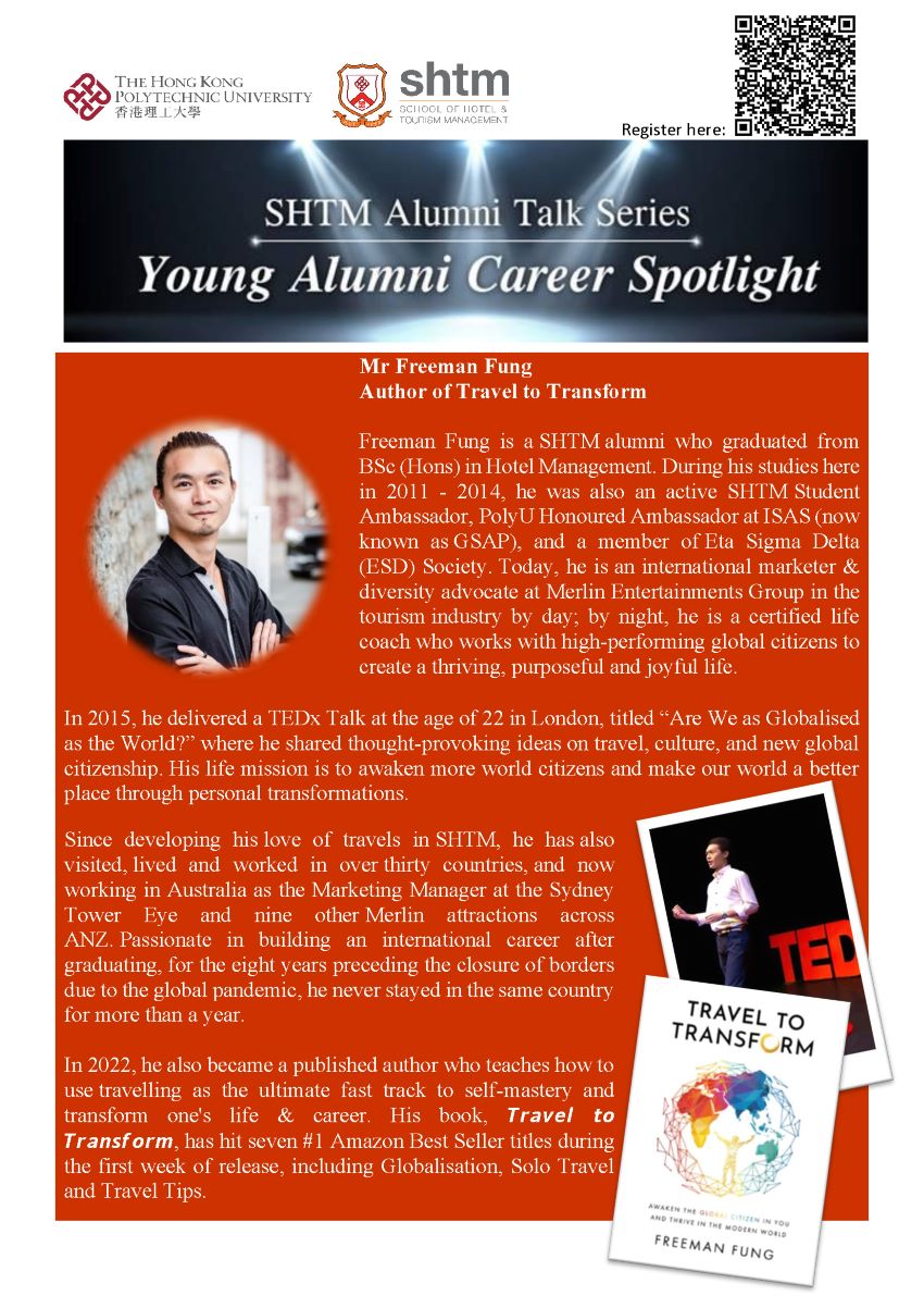 Young Alumni Career Spotlight Series 01