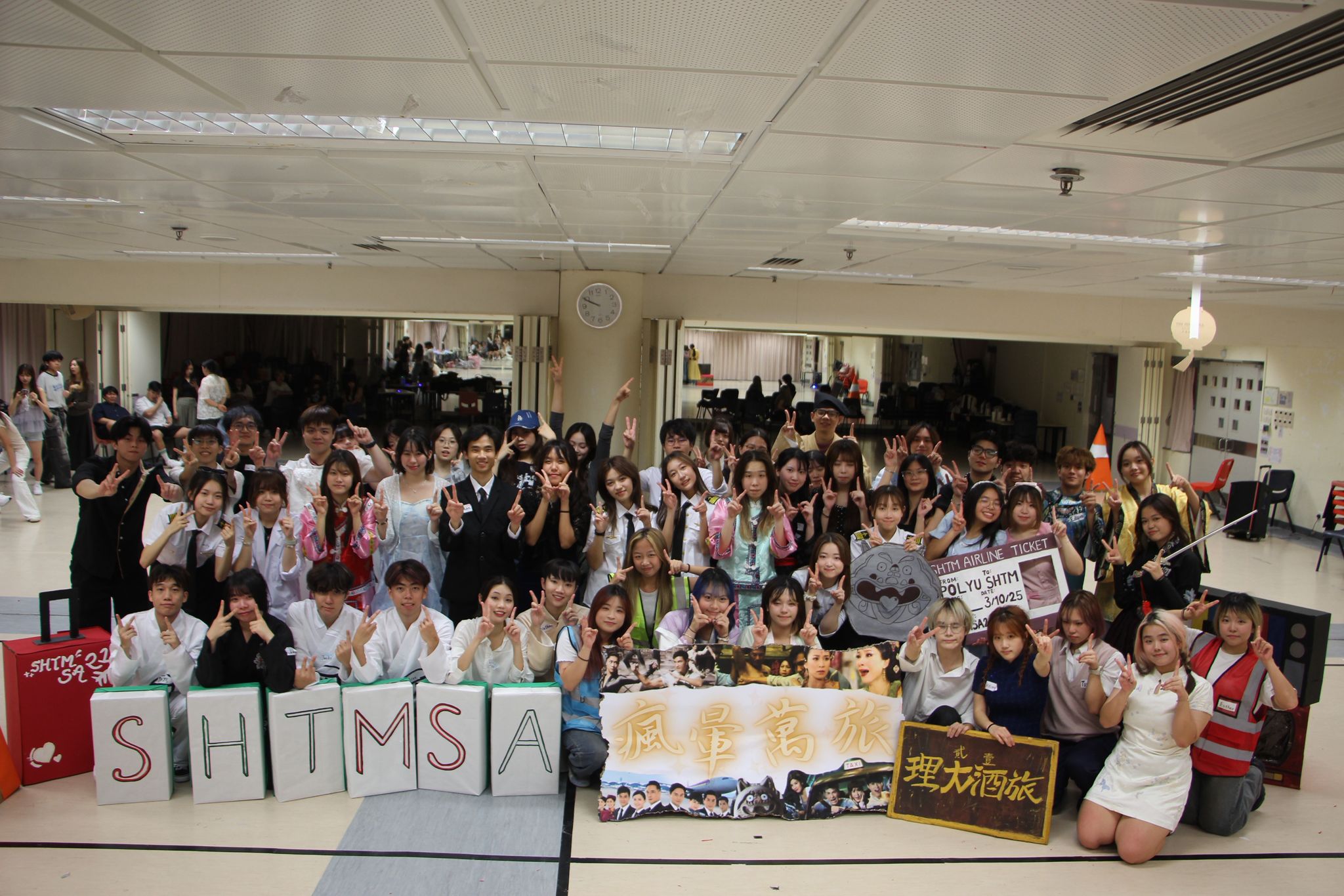 WhatsApp Image 20260210 at 224638