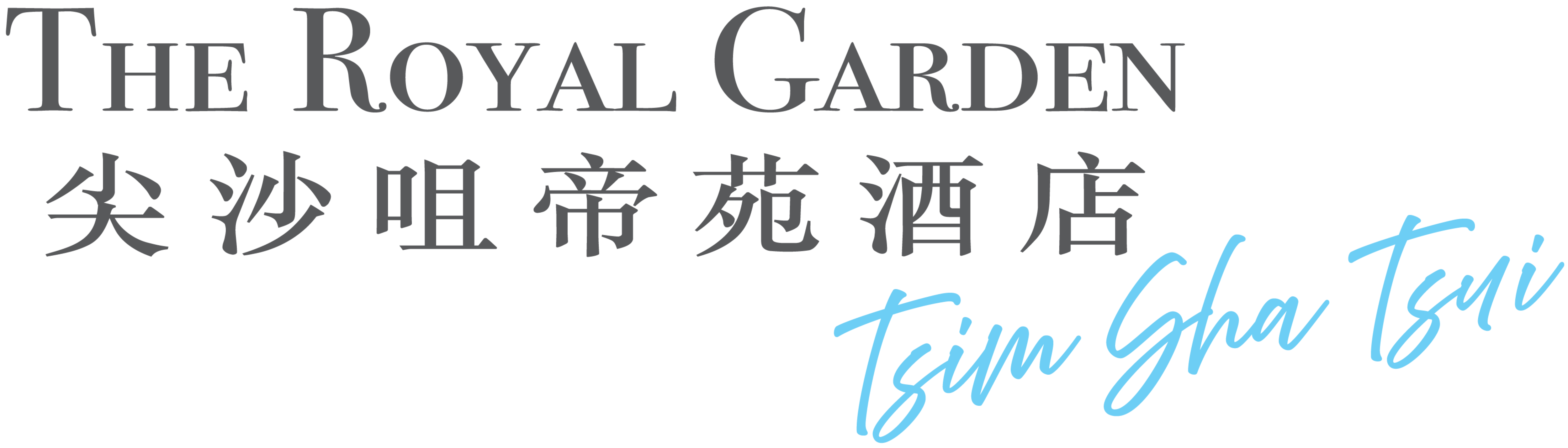 RGTST_logo