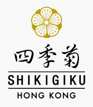 Shikigiku HK logo