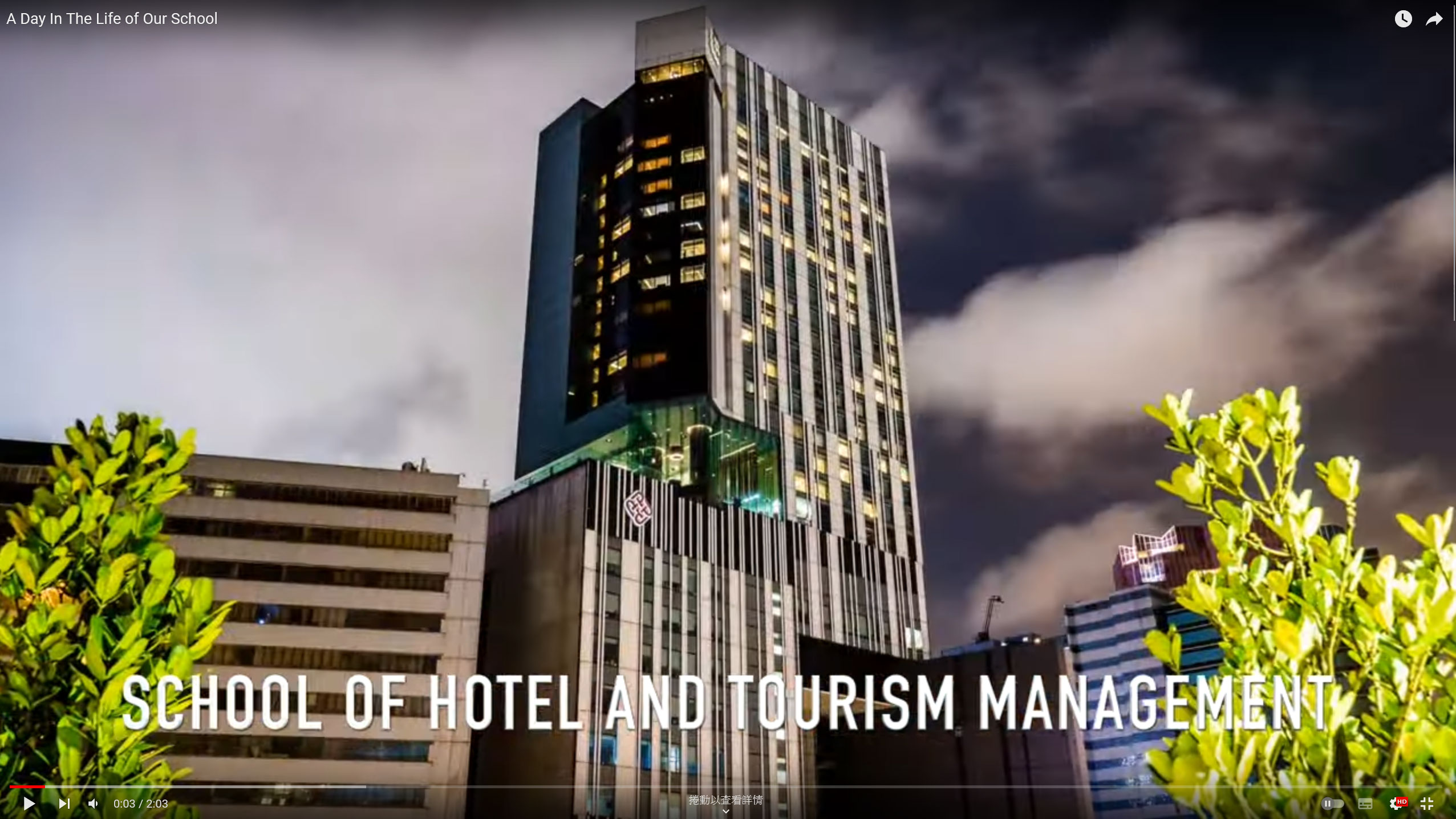 video_A_day_in_the_life_of_our_school